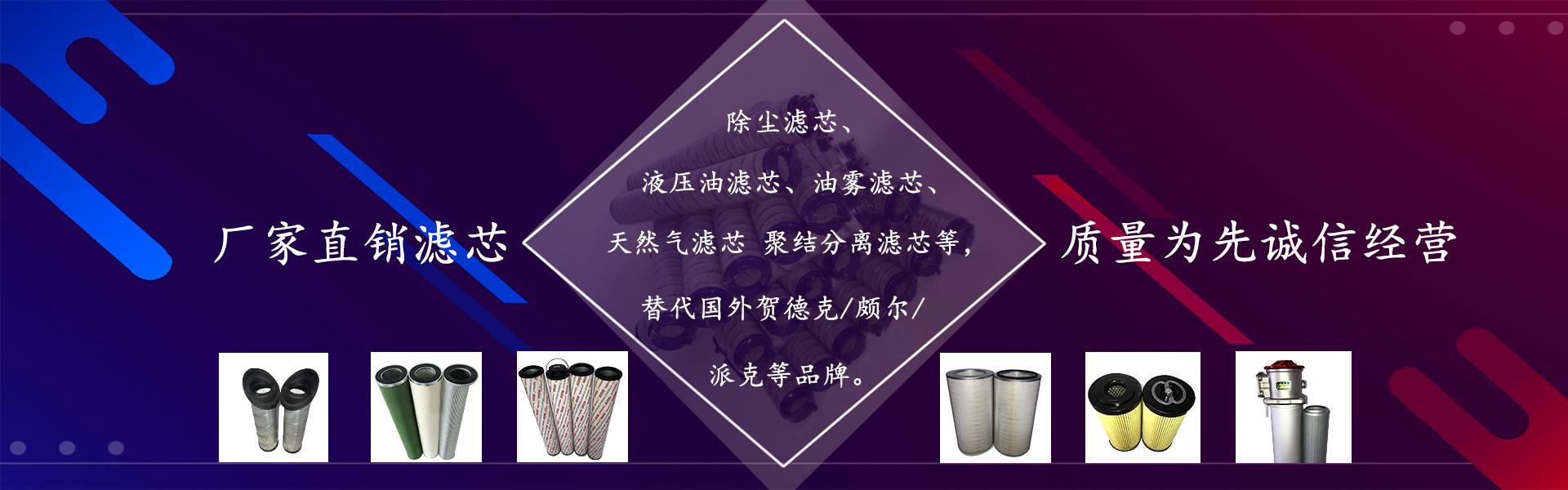 真空泵麻豆AV免费观看