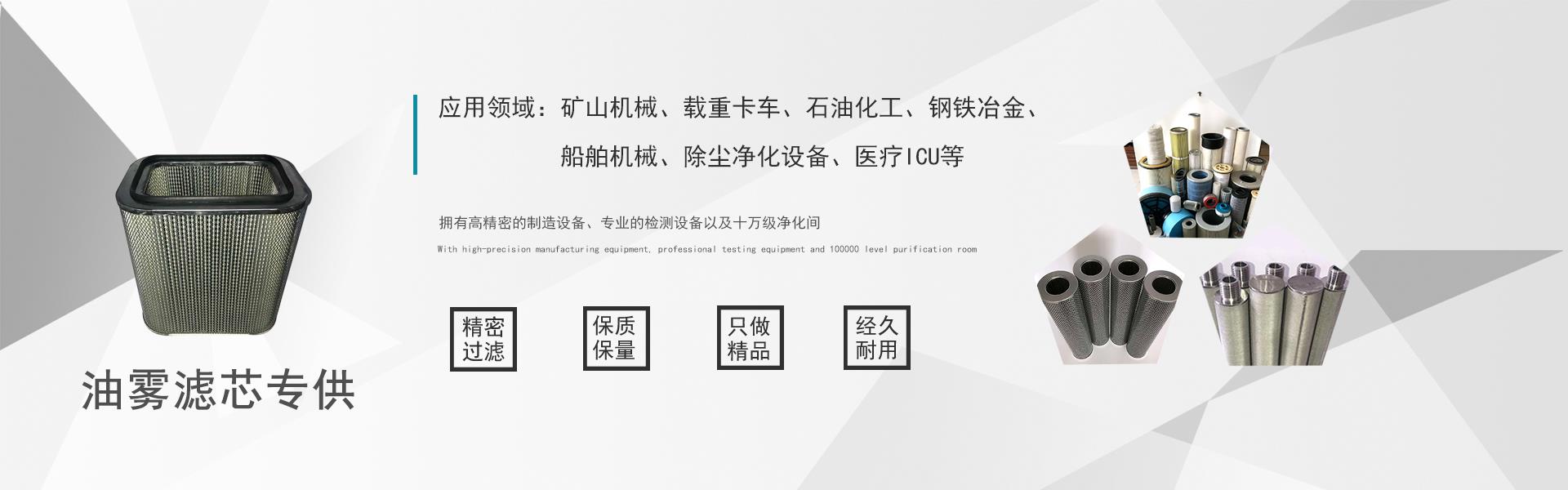 壓縮機麻豆AV免费观看
